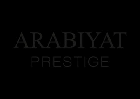 Arabiyat Prestige logo