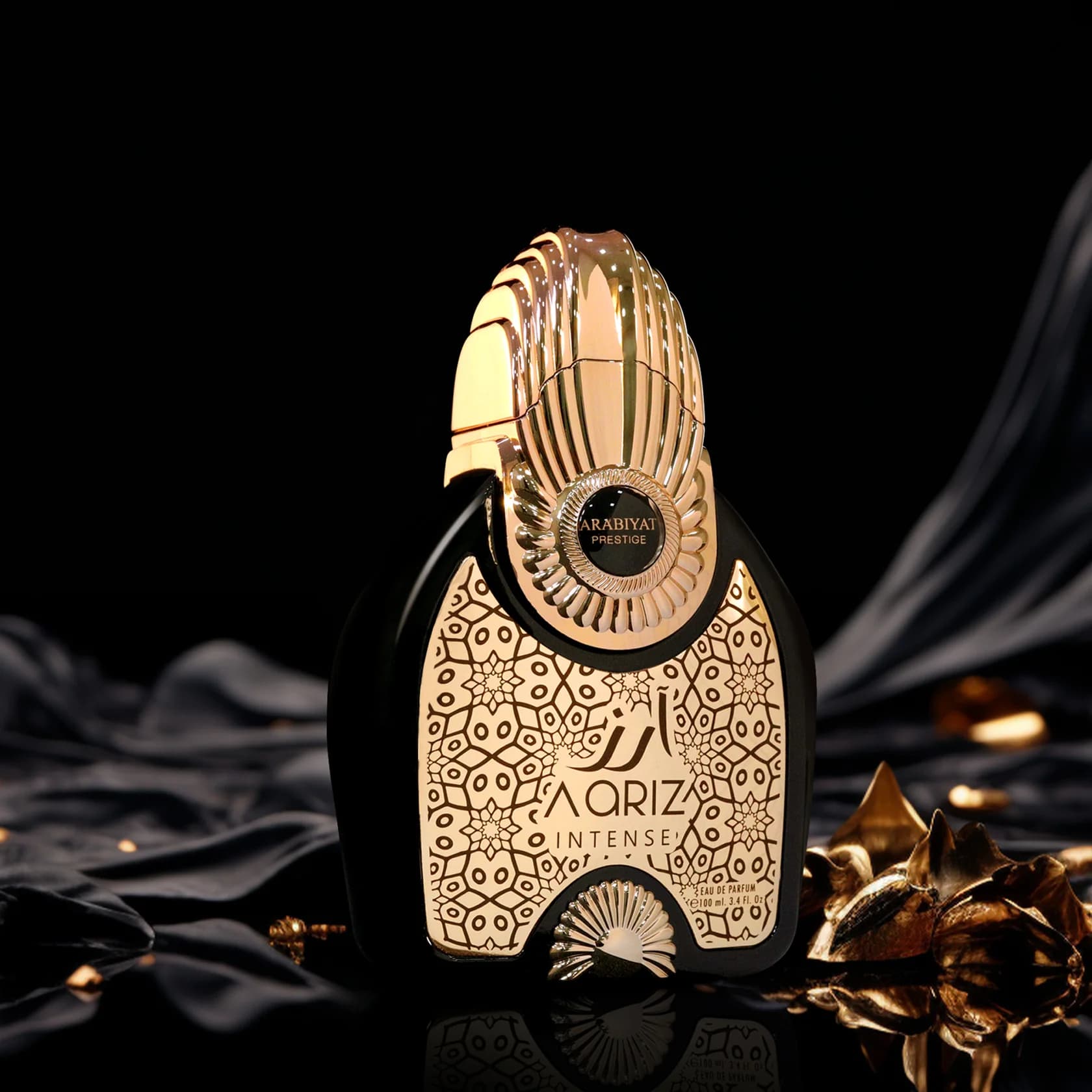 Arabiyat Prestige - Aariz Intense thumbnail 3