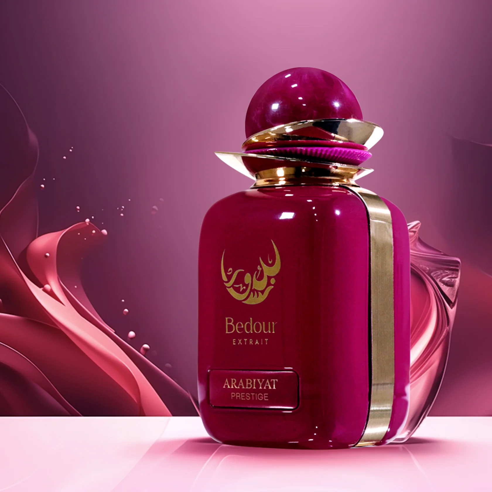 Arabiyat Prestige - Bedour Extrait thumbnail 3