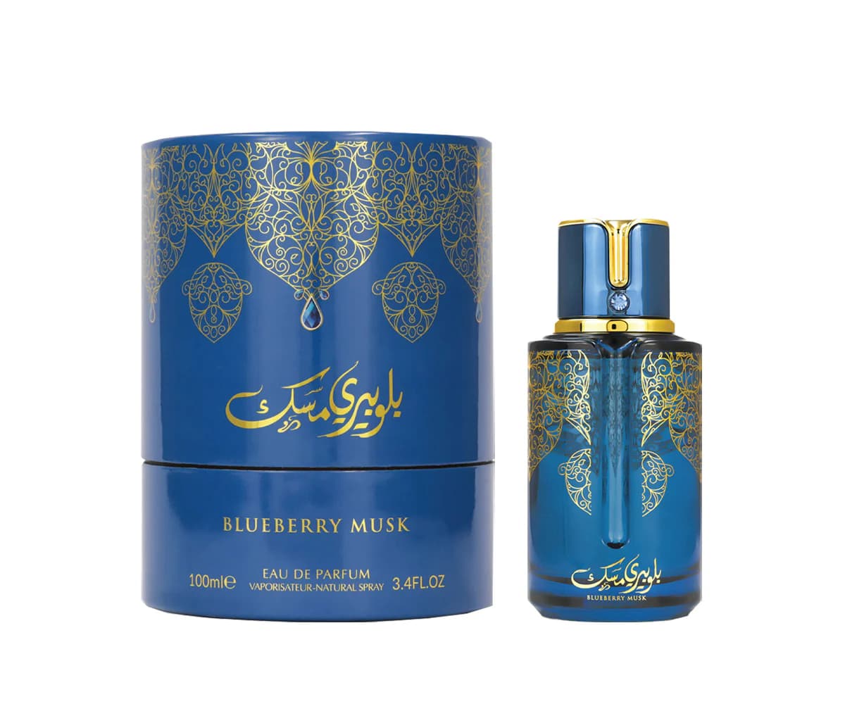 Arabiyat Prestige - Blueberry Musk thumbnail 2
