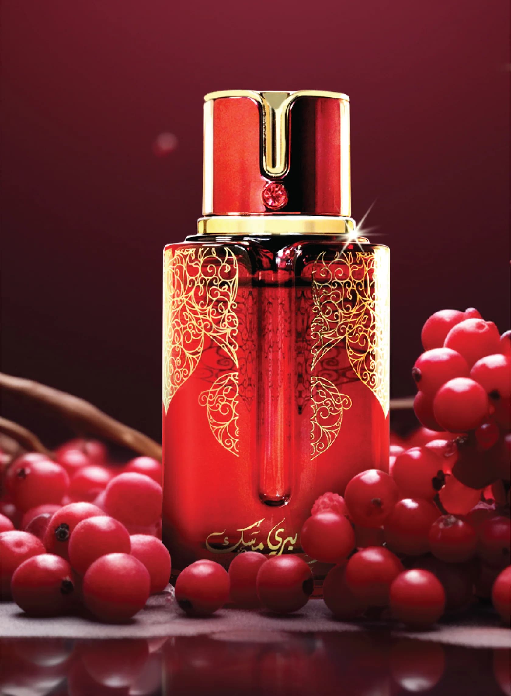 Arabiyat Prestige - Cranberry Musk thumbnail 3