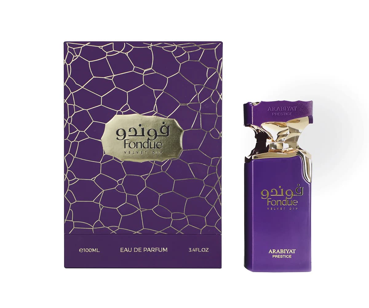 Arabiyat Prestige - Fondue - Velvet Dip thumbnail 2