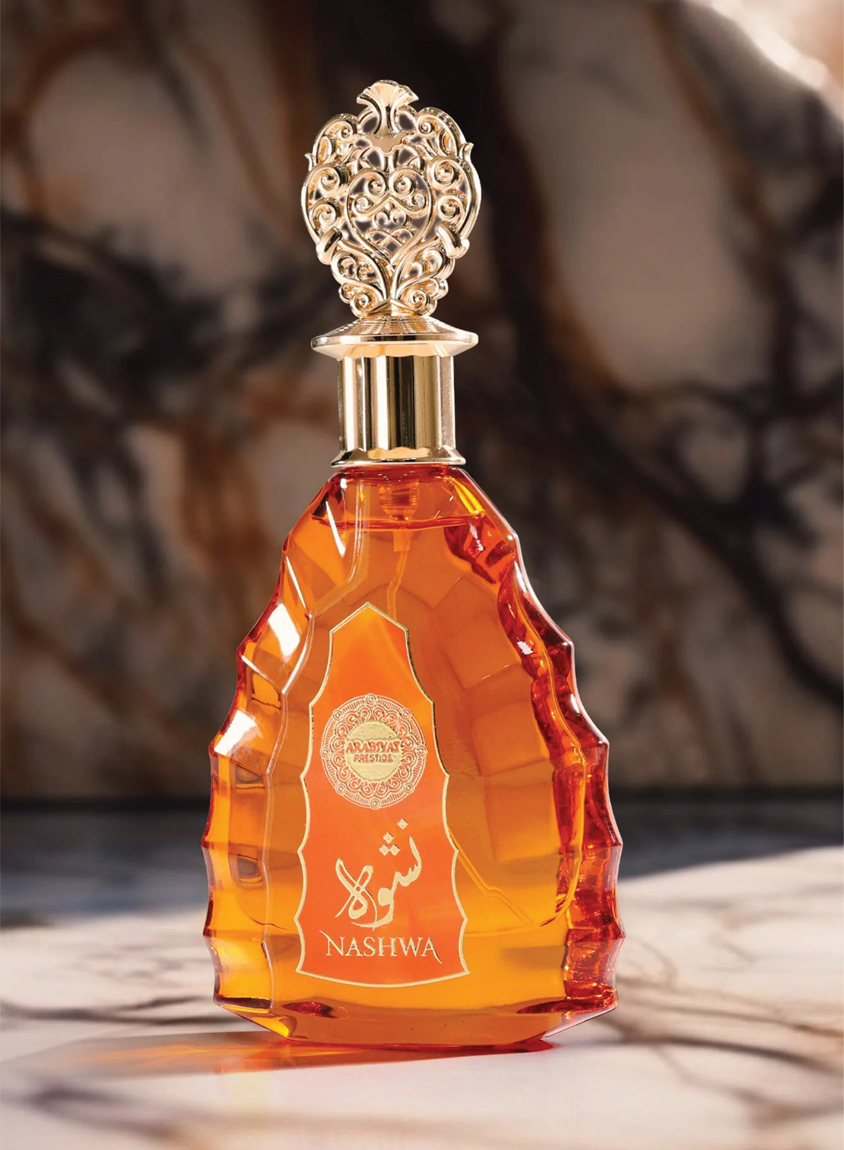 Arabiyat Prestige - Nashwa thumbnail 3