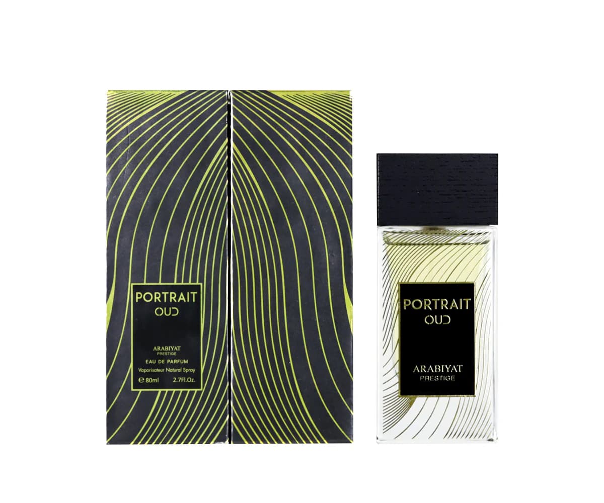 Arabiyat Prestige - Portrait Oud thumbnail 2