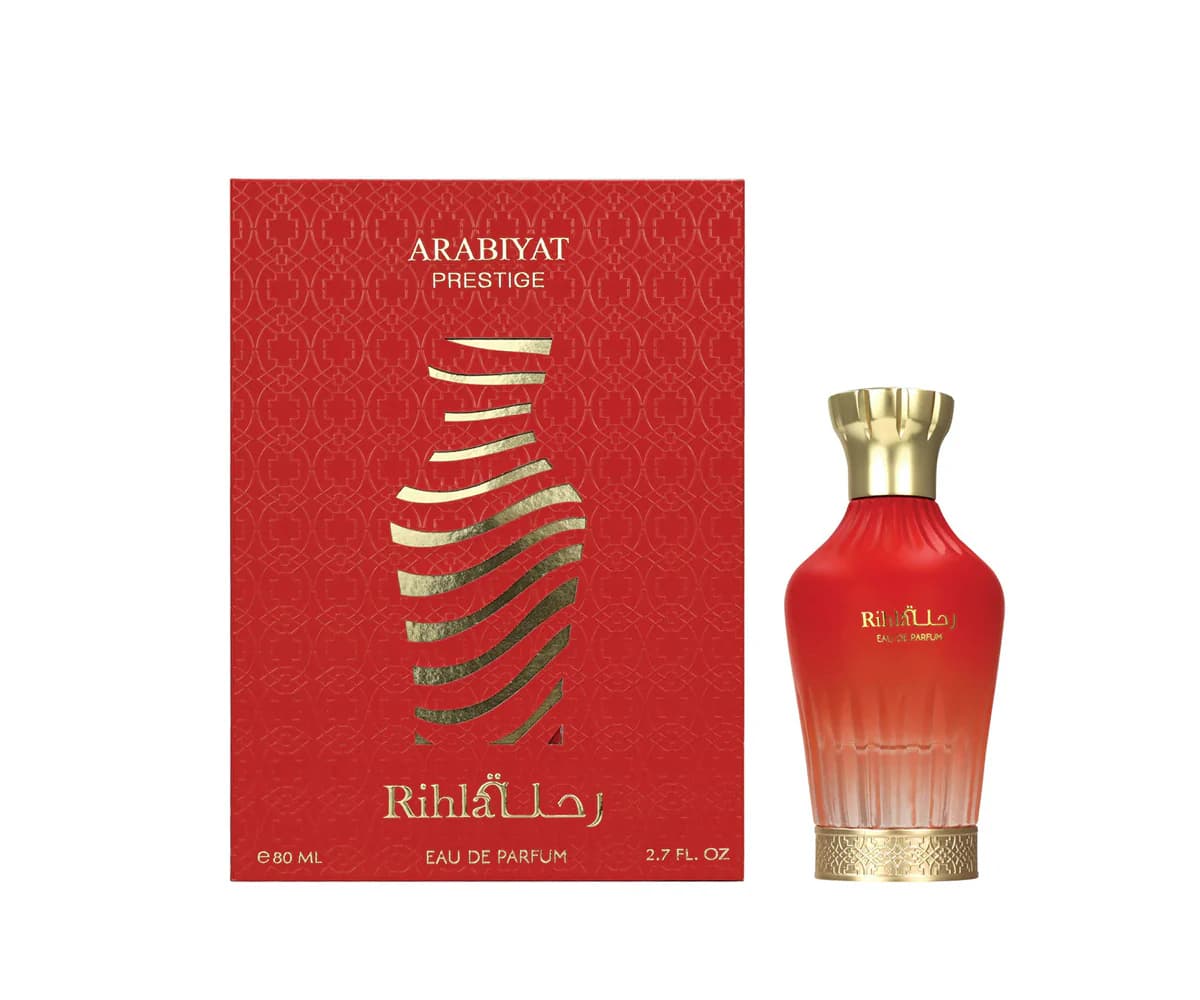 Arabiyat Prestige - Rihla thumbnail 2